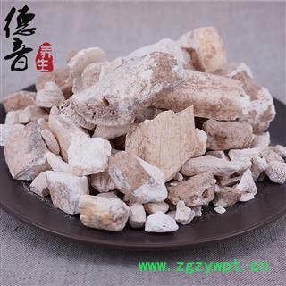 【满包邮】龙骨 统货 产地 甘肃 1000g 中药材批发 规格齐全图4