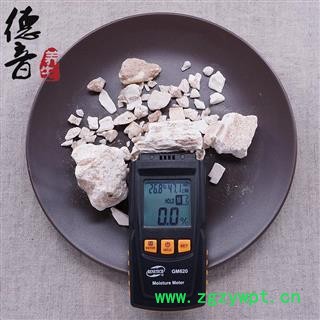 【满包邮】龙骨 统货 产地 甘肃 1000g 中药材批发 规格齐全图2