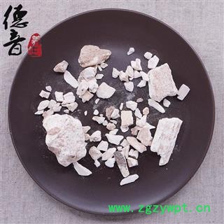 【满包邮】龙骨 统货 产地 甘肃 1000g 中药材批发 规格齐全图3