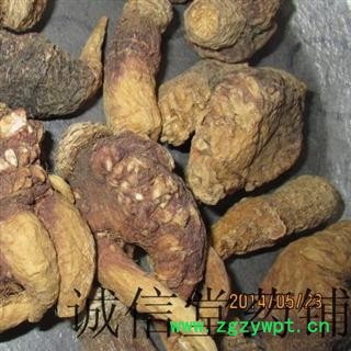 玛卡 紫玛咖 统 产地 云南省丽江市  德誉堂批发各种中药材图4