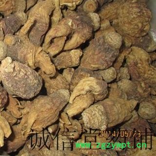 玛卡 紫玛咖 统 产地 云南省丽江市  德誉堂批发各种中药材图2