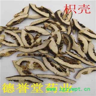 枳壳，江西枳壳，枳壳，德誉堂药业批发各种中药材图2