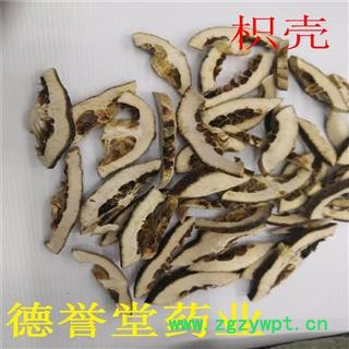枳壳，江西枳壳，枳壳，德誉堂药业批发各种中药材图4