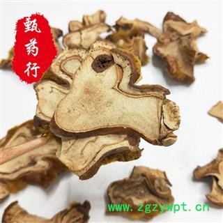 金毛狗脊 选片 一手货源批发 产地广西 甄选药材行 为你真选好药材图4