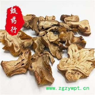 金毛狗脊 选片 一手货源批发 产地广西 甄选药材行 为你真选好药材图2