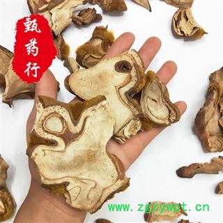 金毛狗脊 选片 一手货源批发 产地广西 甄选药材行 为你真选好药材图3