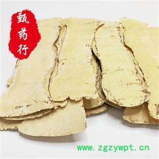 黄芪 大压片宽5厘米及以上 一手货源批发 产地甘肃 甄选药材行 为你真选好药材图2