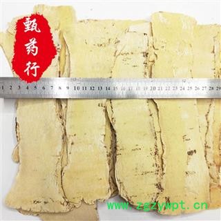 黄芪 大压片宽5厘米及以上 一手货源批发 产地甘肃 甄选药材行 为你真选好药材图4