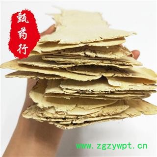 黄芪 大压片宽5厘米及以上 一手货源批发 产地甘肃 甄选药材行 为你真选好药材图3