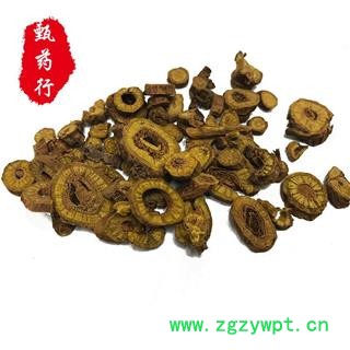 内蒙野生枯芩选片 无硫加工 质优价廉 1公斤装图2