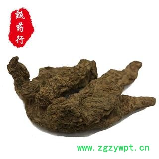 生地黄统个 产地 山西省 1公斤装图2