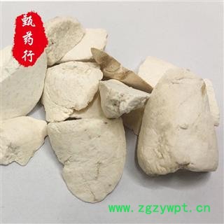 怀山药头刀片 无硫货  道地怀药优选图2