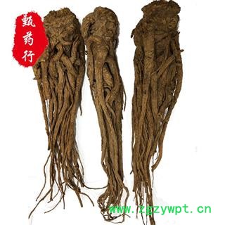 全当归15支 水洗无硫 甘肃优质当归图2