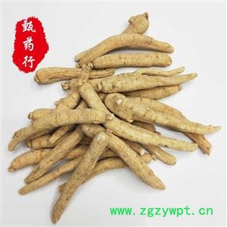 西洋参 10克长条 一手货源批发1公斤装 产地吉林 甄选药材行 为你真选好药材图3