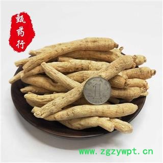 西洋参 10克长条 一手货源批发1公斤装 产地吉林 甄选药材行 为你真选好药材图4