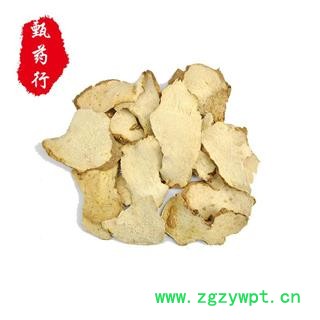 绵萆薢 统片 产地 广西 1公斤装图2