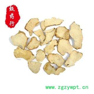 绵萆薢 统片 产地 广西 1公斤装图3