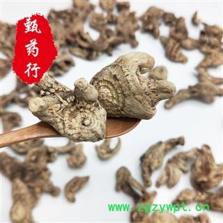 白芨 正品统个 一手货源批发 产地贵州 甄选药材行 为你真选好药材图4