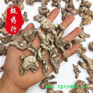 白芨 正品统个 一手货源批发 产地贵州 甄选药材行 为你真选好药材图3