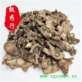 白芨 正品统个 一手货源批发 产地贵州 甄选药材行 为你真选好药材图2