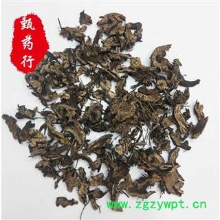 升麻 关升麻统货无硫 一手货源批发 产地吉林 甄选药材行 为你真选好药材图2