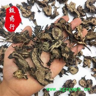 升麻 关升麻统货无硫 一手货源批发 产地吉林 甄选药材行 为你真选好药材图3