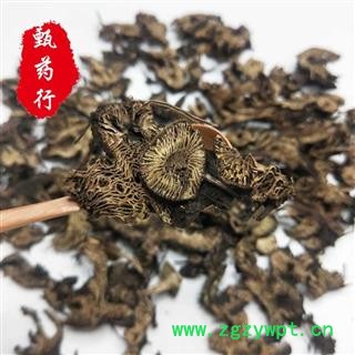 升麻 关升麻统货无硫  一手货源批发 产地吉林 甄选药材行 为你真选好药材图4