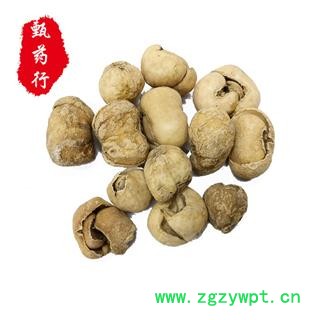 贝母 浙贝母无硫选个 1公斤装图3