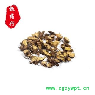 仙灵脾 统片 产地 四川省 1公斤装图3