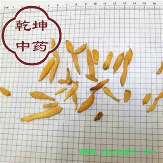 麦冬 一级货 无硫 产地 湖北省【品种齐全 诚信经营】图2