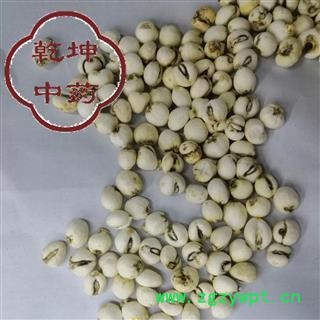 平贝母 磨贝，防川贝，吉林，选货 产地 吉林省 批发各种中药材 【诚信经营 品种齐全】图2