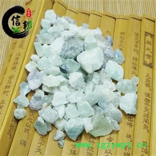 紫石英青绵石矿石类原药材专注品质，诚信信邦！图2