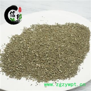 自然铜自然铜粉矿物原药材新货无硫专注品质，诚信信邦！图2