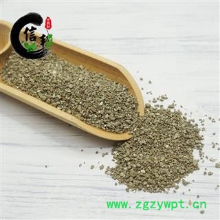 自然铜自然铜粉矿物原药材新货无硫专注品质，诚信信邦！图3