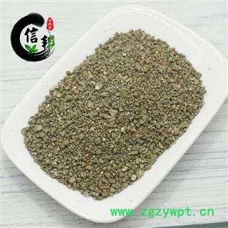 自然铜自然铜粉矿物原药材新货无硫专注品质，诚信信邦！图4