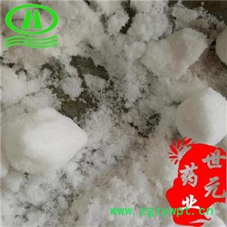 世元药业 火硝 纯正硝石(非硭硝)焰硝 钾硝石 苦硝 地霜 生硝 北帝玄珠 硝酸铵 氯化钾图2