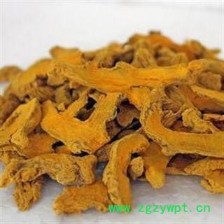 姜黄 姜黄  色姜黄  深姜黄 产地 广西壮族自治区图2