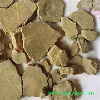 新辉药业氧化铅 密陀僧 金炉底图2