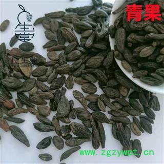 产地直销 西青果【广生堂中药材】批发零售中药材西青果500g一手货源图2