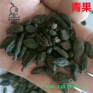 产地直销 西青果【广生堂中药材】批发零售中药材西青果500g一手货源图4