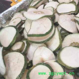 安祁名药精选香橼 减肥果 瘦瘦果图2