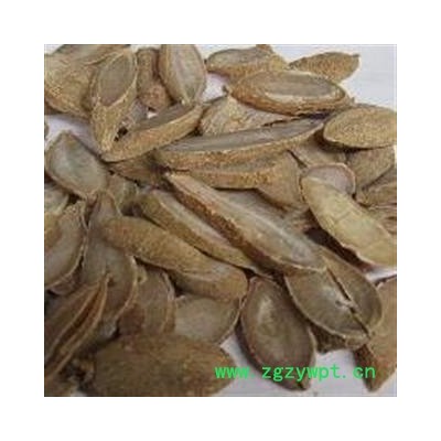 郁金 郁金 光皮郁金 纯无硫  广郁金斜片统片 今年新货  产地 广西壮族自治区