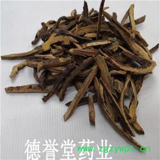 德誉堂药业 橘红 选 柳州橘红 化橘红 产地 广西柳州图2