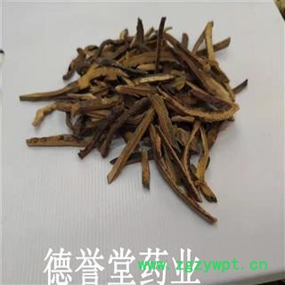 德誉堂药业 橘红 选 柳州橘红 化橘红 产地 广西柳州图3