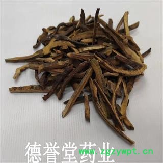 德誉堂药业 橘红 选 柳州橘红 化橘红 产地 广西柳州图4