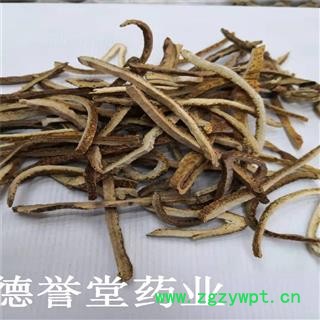 德誉堂药业橘红 选 橘红丝  产地 广西图3