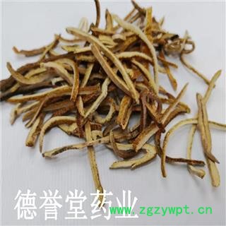 德誉堂药业橘红 选 橘红丝  产地 广西图4