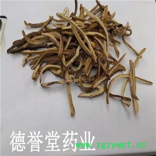 德誉堂药业橘红 选 橘红丝  产地 广西图2