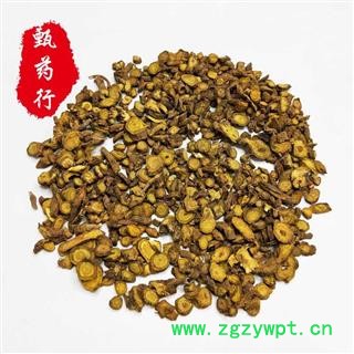 黄芩 大片无硫过0.6筛 一手货源批发 产地甘肃 甄选药材行 为你真选好药材图2