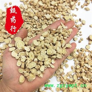 黄芪 圆片中统片 一手货源批发 产地甘肃 甄选药材行 为你真选好药材图3